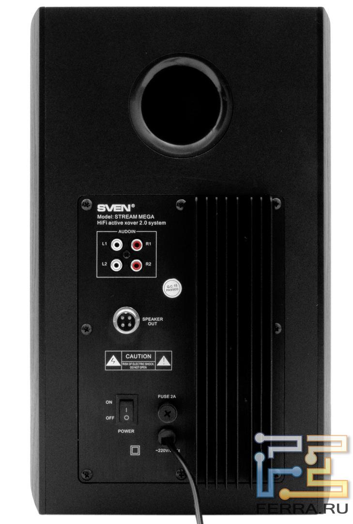 Вид задней панели активной колонки