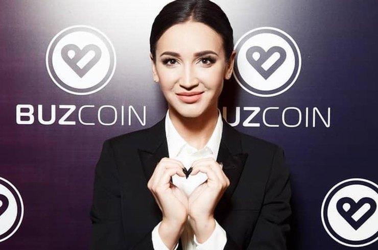 Ольга Бузова