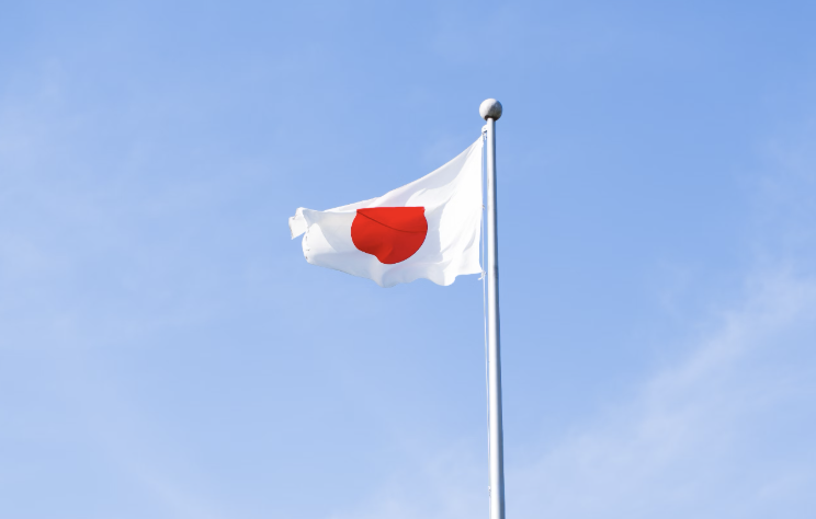 Хакеры атаковали японский банк следом за местной авиакомпанией