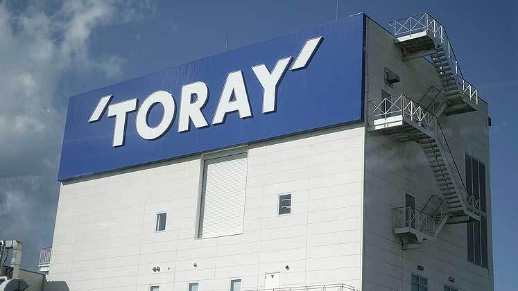 Например, есть Toray Industries — химическая корпорация, которая производит карбон для разных нужд. По данным на март 2022 года, глобальная мощность производства углеродного волокна составляла 57 770 тонн... а ведь ещё есть Toho Tenax и Mitsubishi Chemical Co., — и это всё только в Японии
