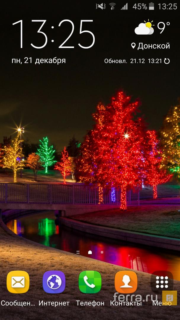 samsung galaxy a3 i a5 2016