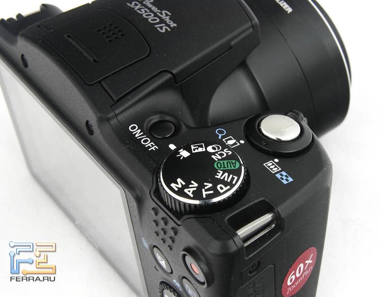 Доступный и компактный гиперзум. Обзор Canon PowerShot SX500 IS