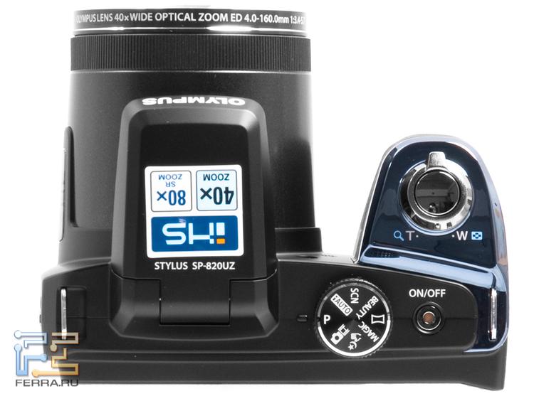 Недорого и вполне сердито. Обзор ультразума Olympus Stylus SP
