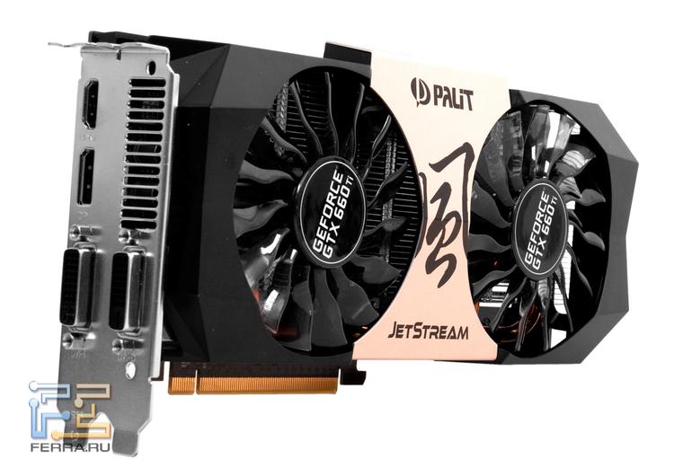 Новый лидер в среднем классе. Обзор видеокарты Palit GTX 660 Ti
