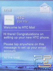 obzor htc smart pervyj telefon ot htc