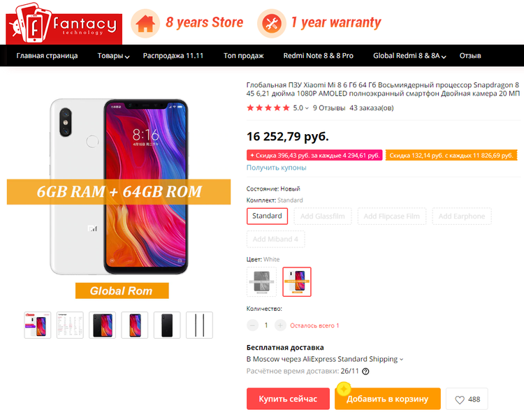 9be0ed9c38bbe22736032a82995f926ddb471c65