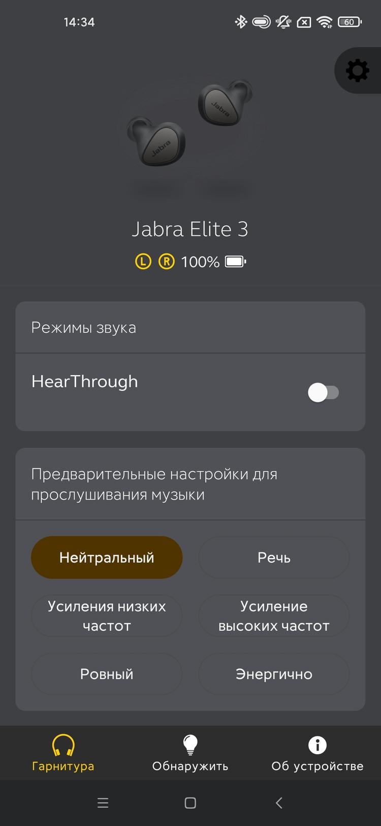 Ferra.ru