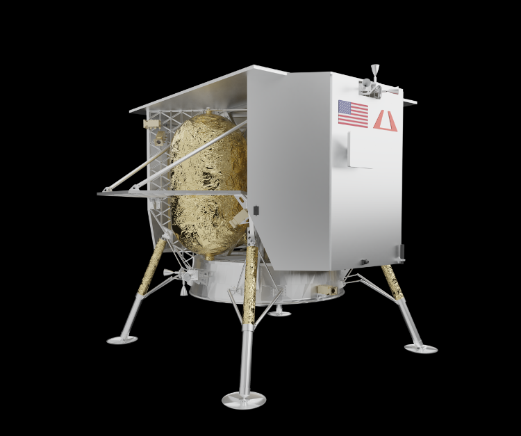 Миссия завершена: американский лунный модуль Peregrine сгорел в атмосфере Земли