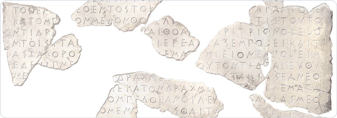 Новый ИИ помогает расшифровывать, датировать и находить древние надписи