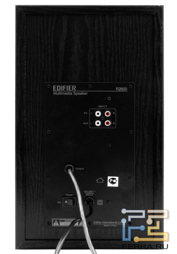 Для подачи сигнала имеется два независимых входа