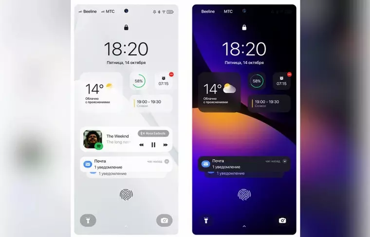 В России уже осенью выйдут первые смартфоны на российской ОС Rosa Mobile