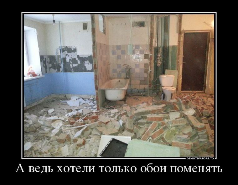 Ремонт без паники: лучшие российские приложения для стройки и дизайна