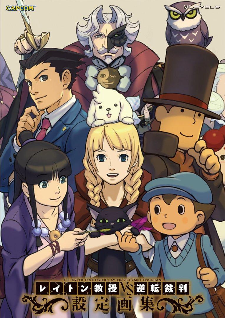 Professor Layton vs Phoenix Wright: Ace Attorney