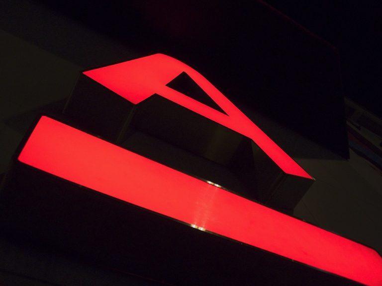 f1848e18a62b8bee8905321eb46069ef6bd3390d