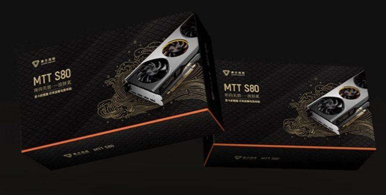 Китайцы выпустили в продажу отечественную игровую видеокарту. Но её нельзя купить без матплаты