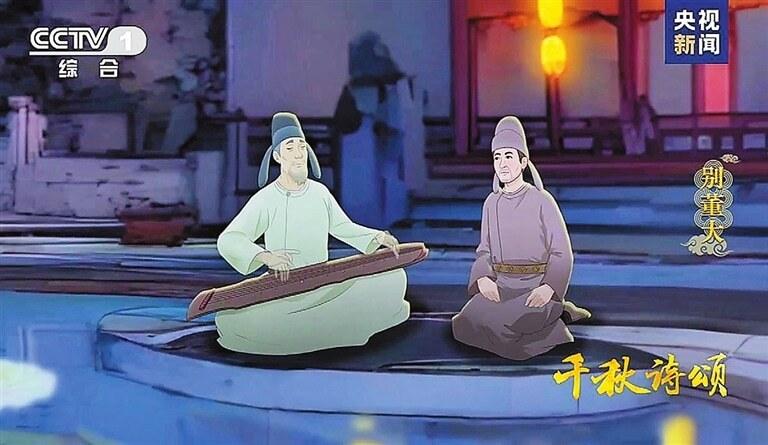 В Китае начали показывать мультсериал, нарисованный ИИ