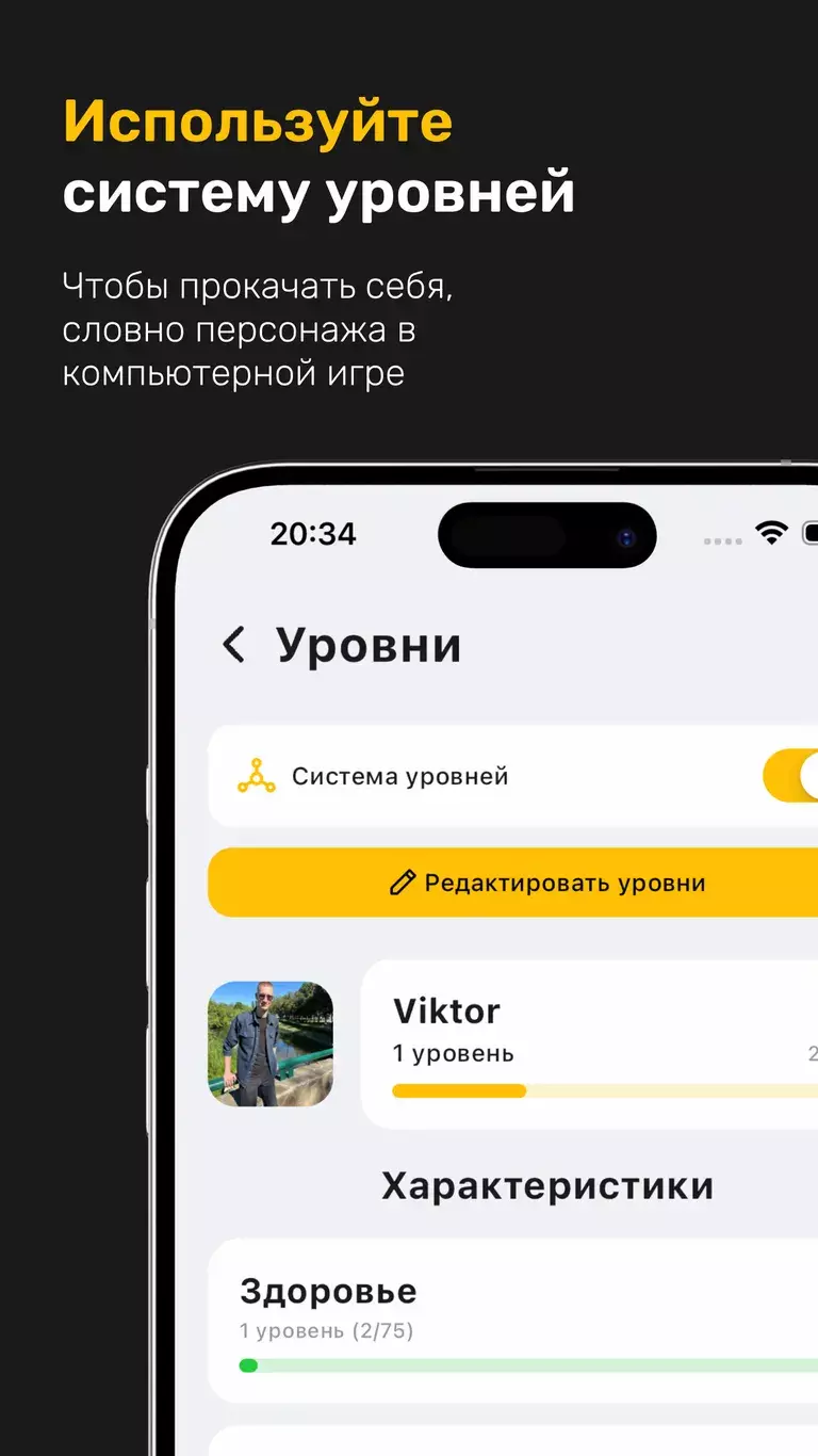 Как всё успевать: эффективные российские сервисы для планирования дел