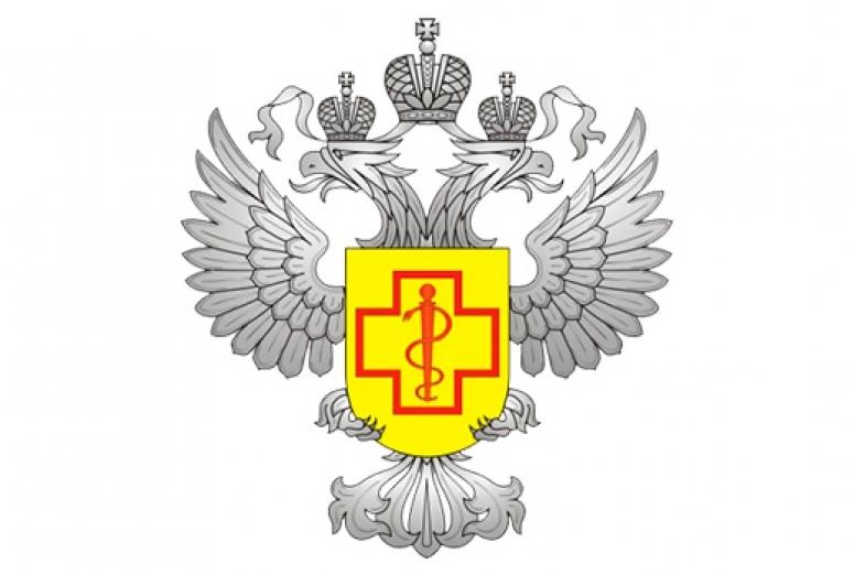 В России появились тесты для распознания инфекций за час