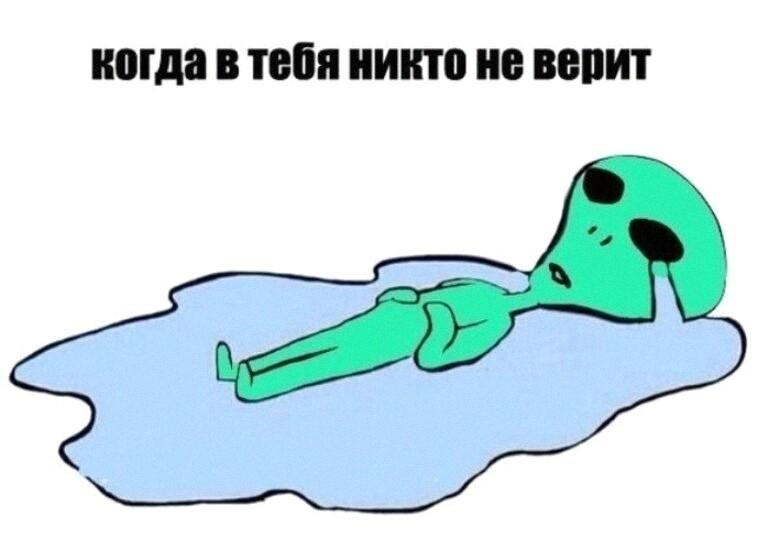 Учёные не исключают: 3I/ATLAS может быть созданием чужой цивилизации