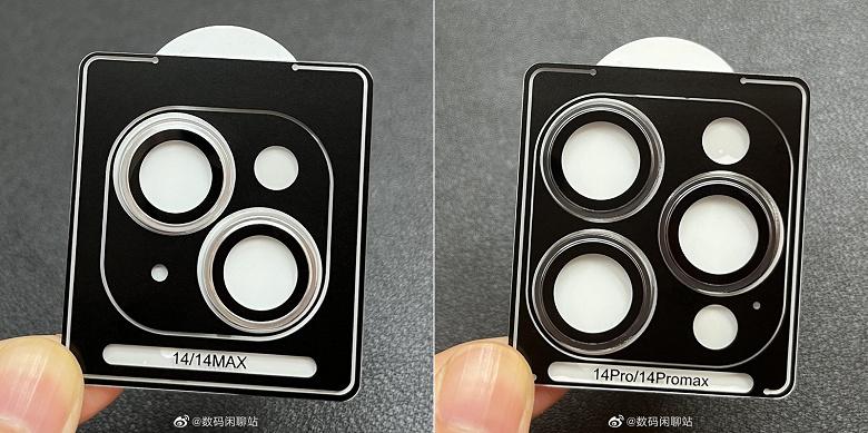 Блоки камер iPhone 14 показали на живых фото