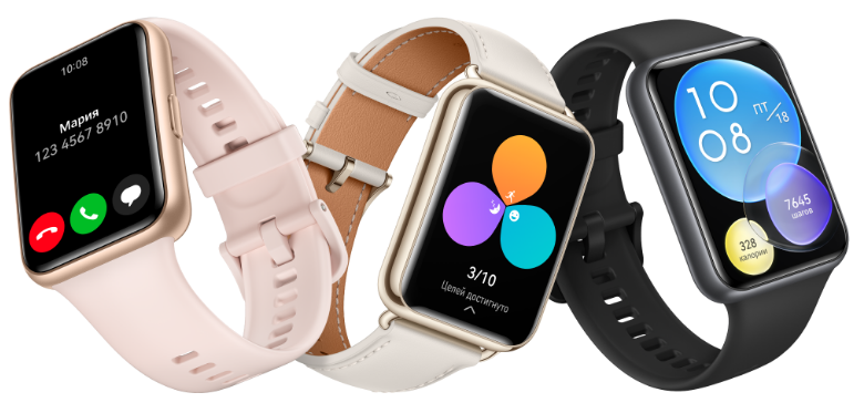 Huawei Watch Fit 2 Active Edition