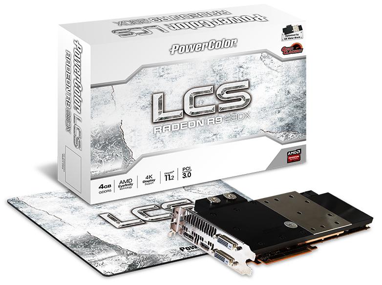 PowerColor LCS R9 290X