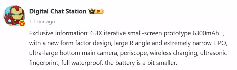 Компактный флагман Xiaomi 16 Pro Mini получит новый дизайн и топовую камеру с перископом