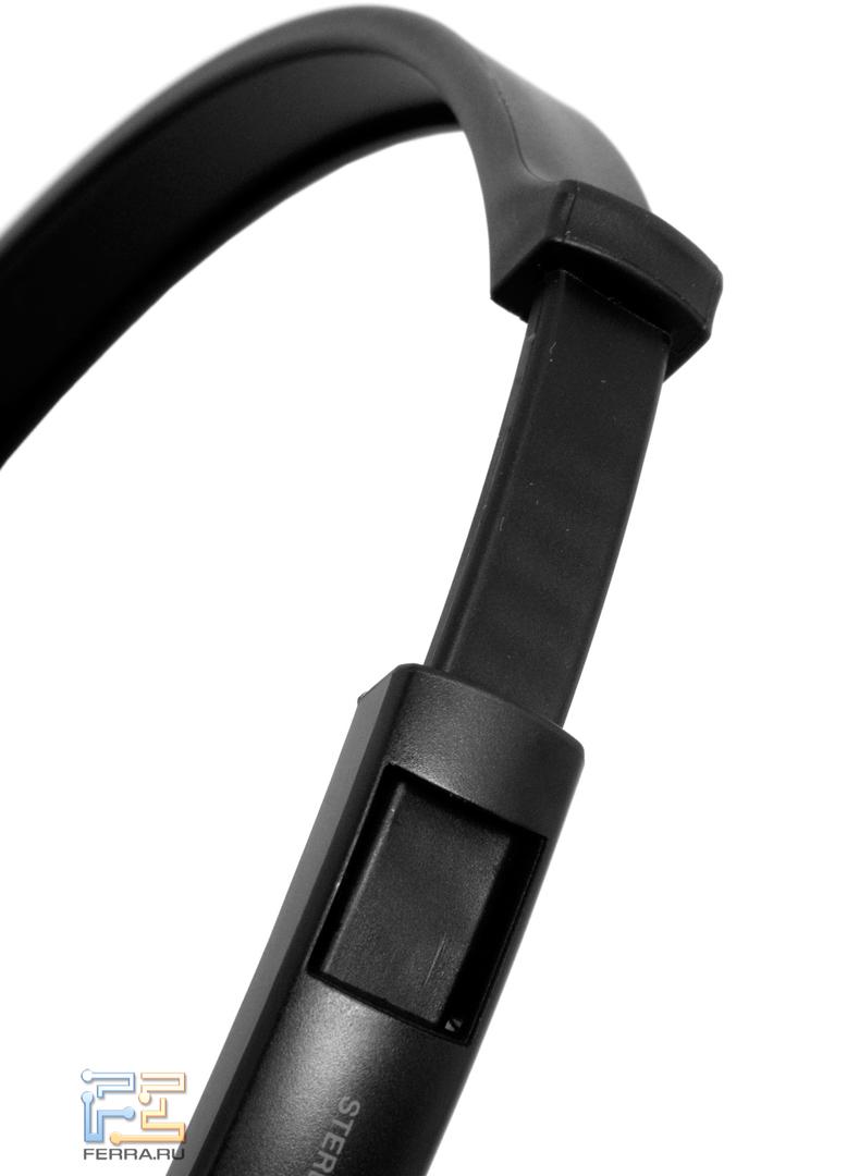 Оголовье регулируется с характерными щелчками