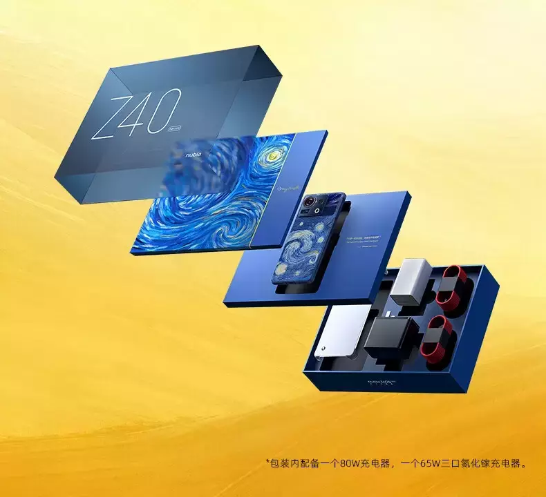 Представлен «творческий» смартфон ZTE Nubia Z40S Pro