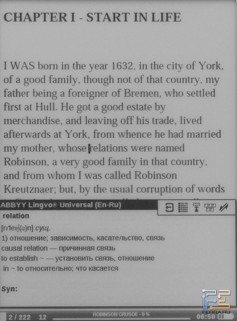 Словарь на PocketBook Basic 611