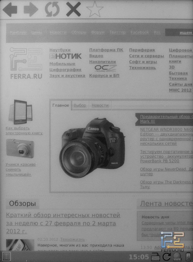 Главная страница Ferra.ru на Onyx Boox Nautilus i62