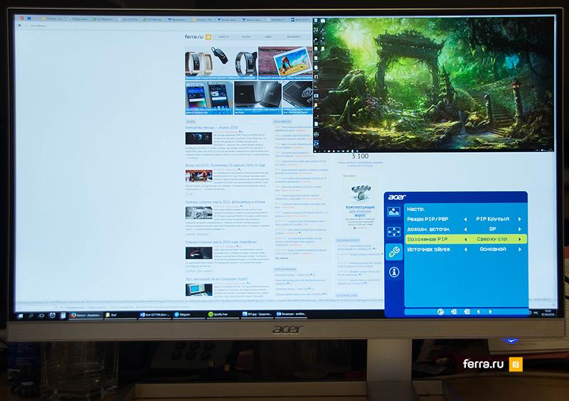 Функция «картинка-в-картинке» Acer S277HK