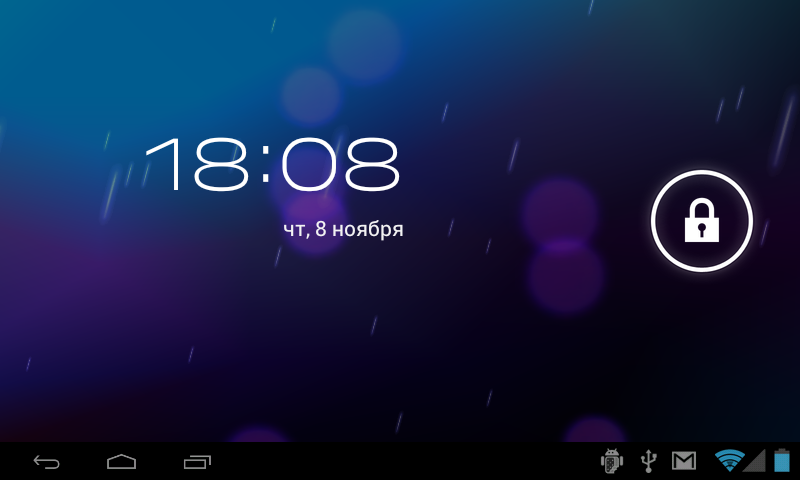 Экран блокировки на OLT On-Tab 7012