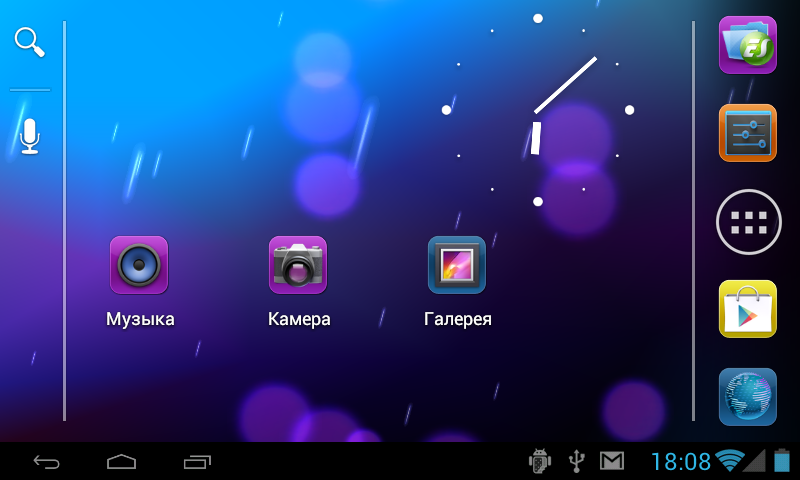 Рабочий стол на OLT On-Tab 7012
