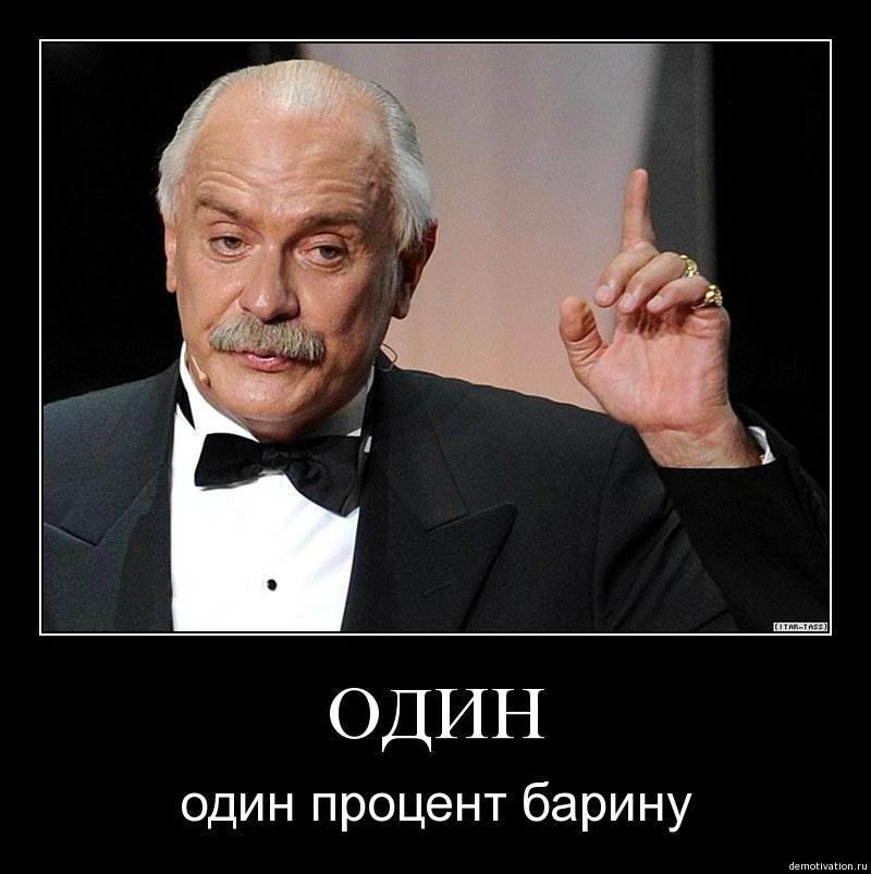 Картинка с просторов интернета