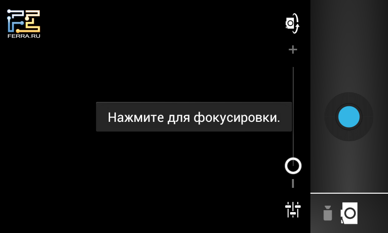 Приложение Камера на Alcatel OT 993D