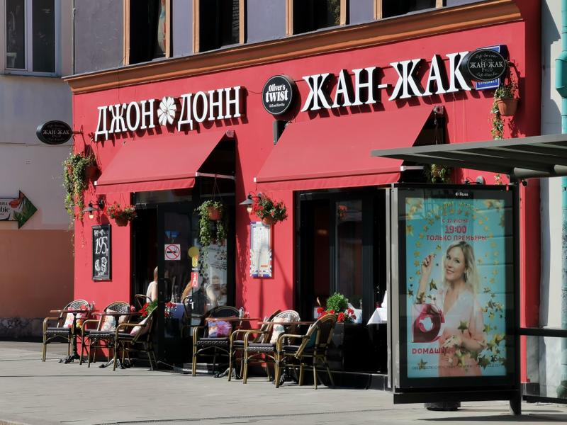 1541ae73a86d7e643d56376a82c01bfc2e18e43c