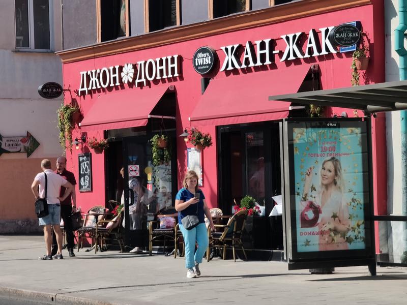 2653dbb607ae829fb53b094f8a087a6a0be5590c