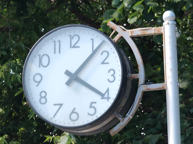 7113cf923bbf9ab2d8af4862dec1b4d7abf0f843