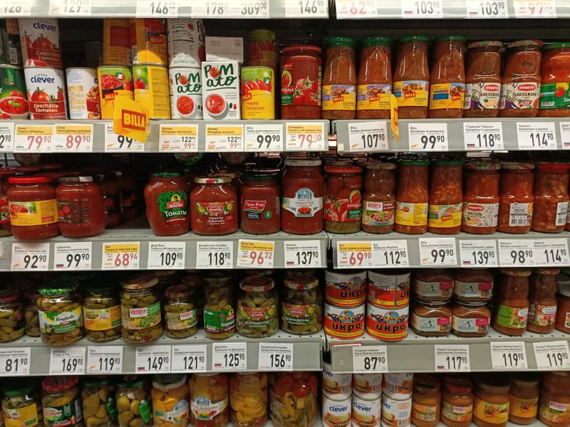 c7d15341e29570f31843a8664fc7a4b707c0937e