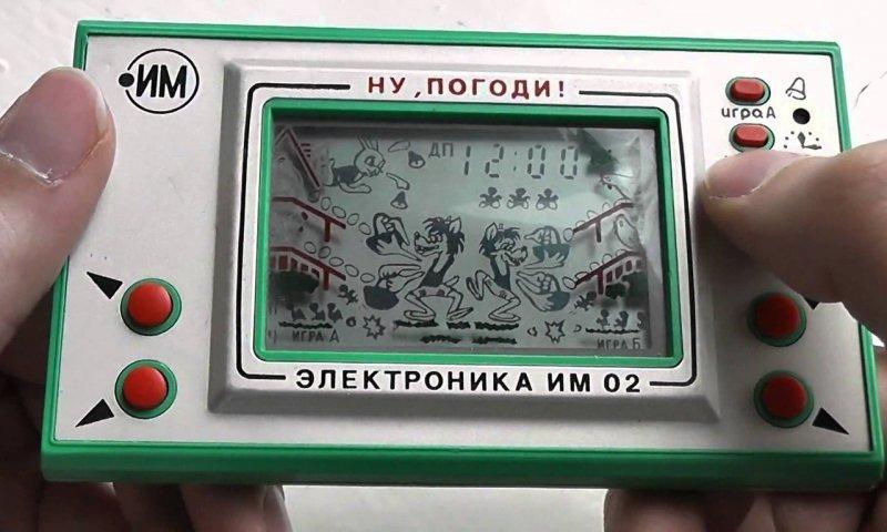На чём играли в СССР до появления «Электроники» и «Тетриса»?
