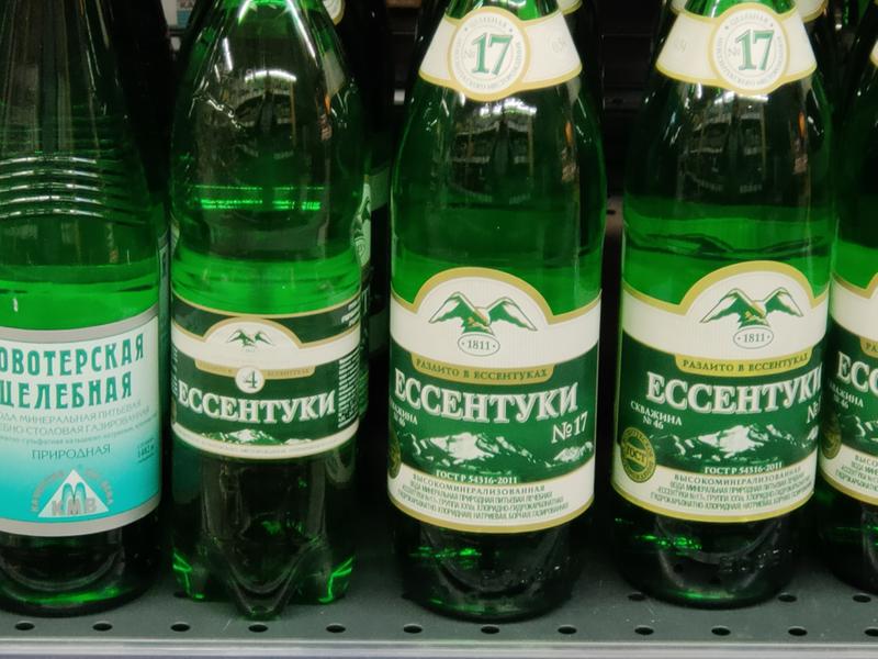 b2a64e722ea4fe43567b2b2910ca79a7d85584c2