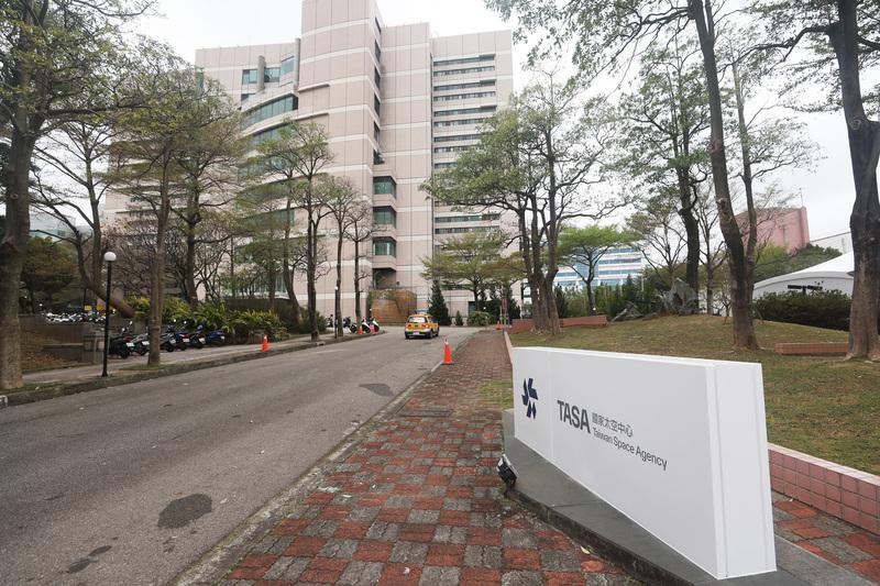 Тайвань создаст аналог Starlink, чтобы защититься от Китая