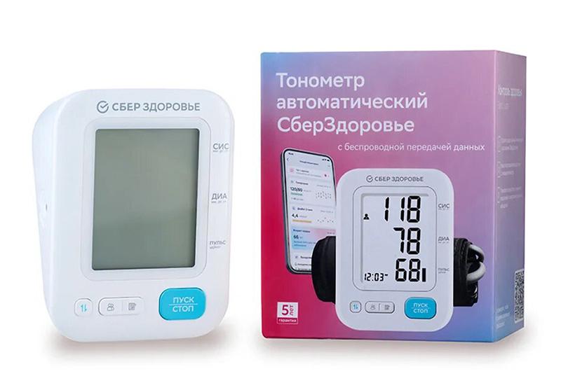 Сбер выпустил свое первое медицинское устройство