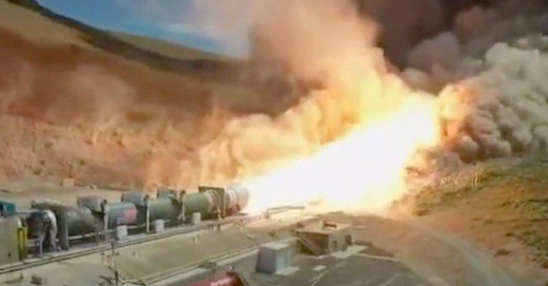 NASA провело тесты ускорителя для лунной миссии, которым вряд ли воспользуются