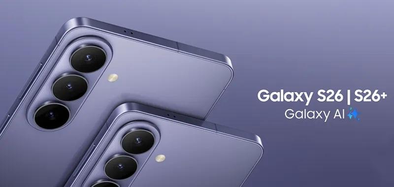 Samsung «раньше времени» анонсировала бета-версию One UI 9 для Galaxy S26