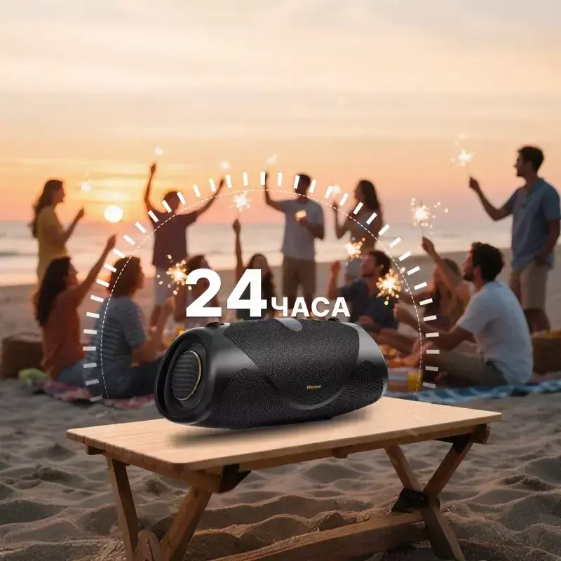 Hisense VOYAGEBOOM