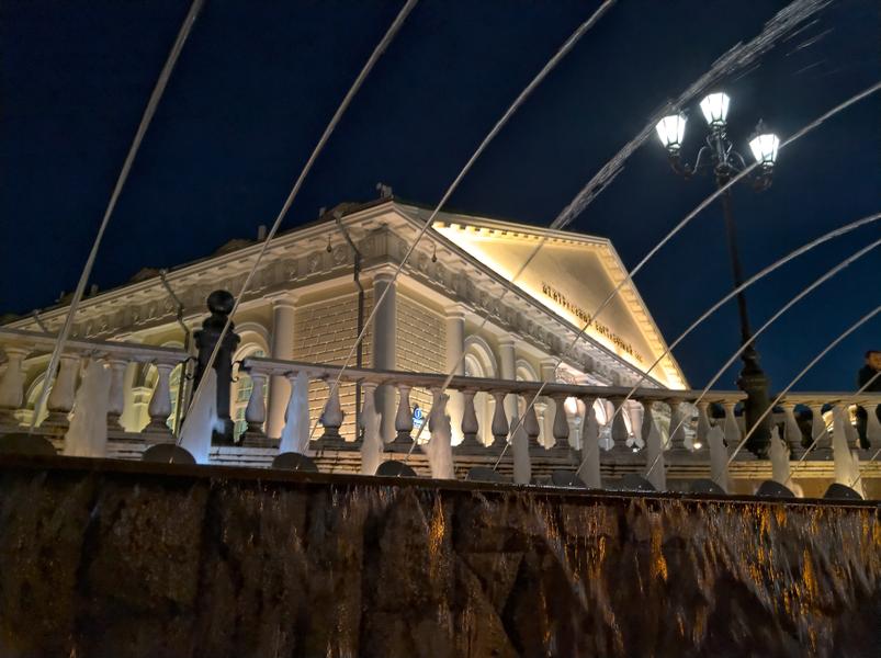 8ee449e3776d2459fb79c580fc02757b3057573a