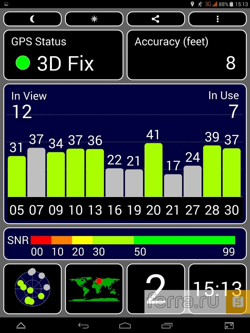 Результат PocketBook SURFpad 4 M в программе GPS Test