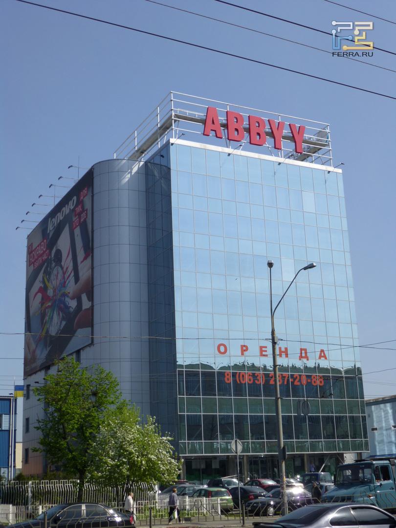 ЭФР 52 мм, f/4,1, 1/1300 c, ISO 100